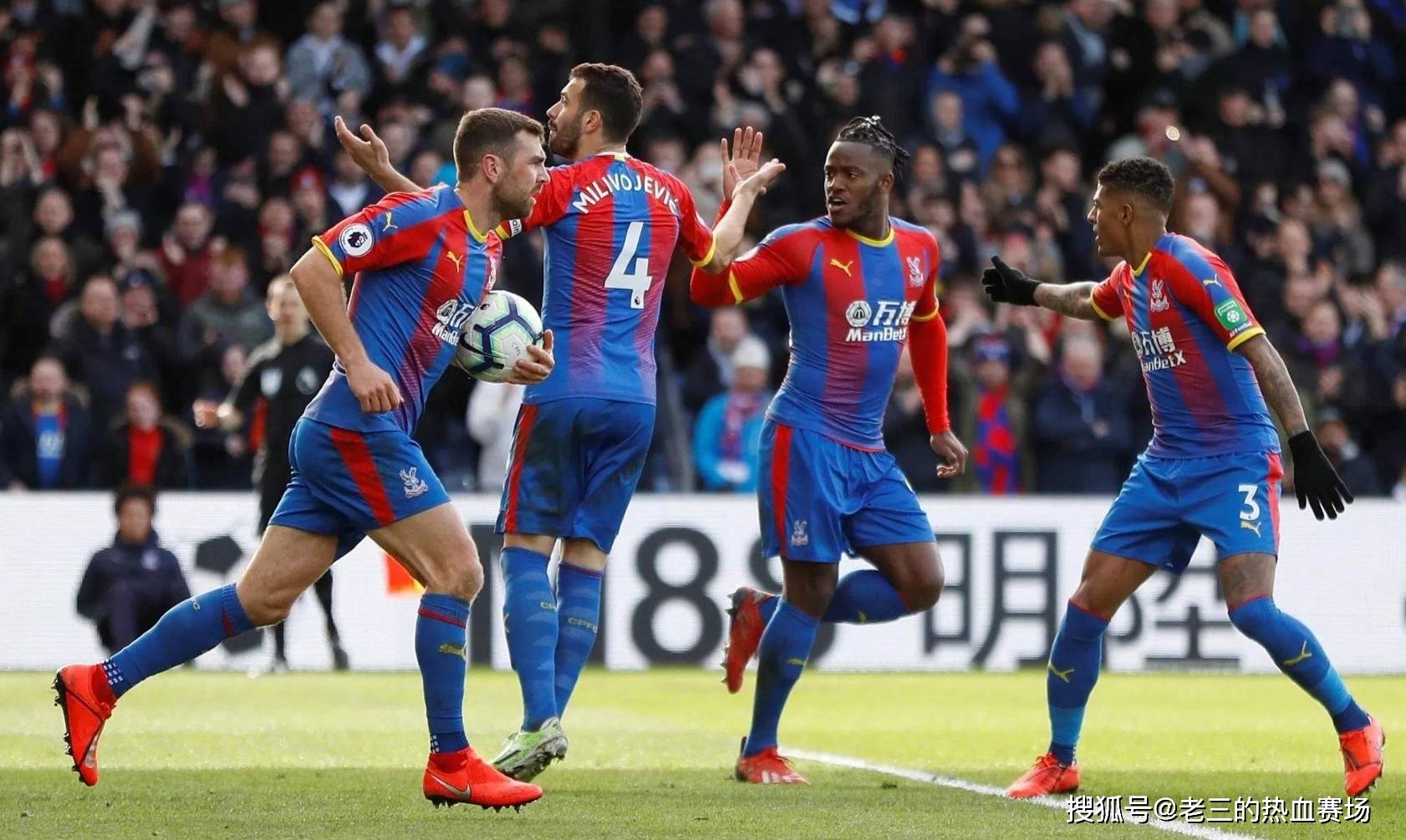 随着他们的 随着他们的