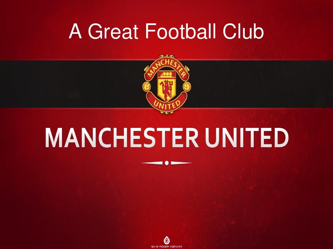 定的挑战 定的挑战